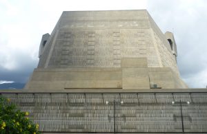 La joya de la corona: La sala Ríos Reyna