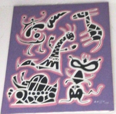 Maestro Abilio Padrón