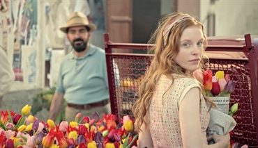 3er festival de cine del reino de los países bajos