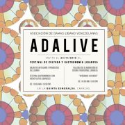 ADALIVE