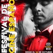 Festival de Cine Español 2020