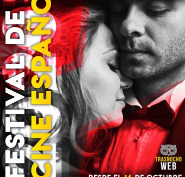 Festival de Cine Español 2020