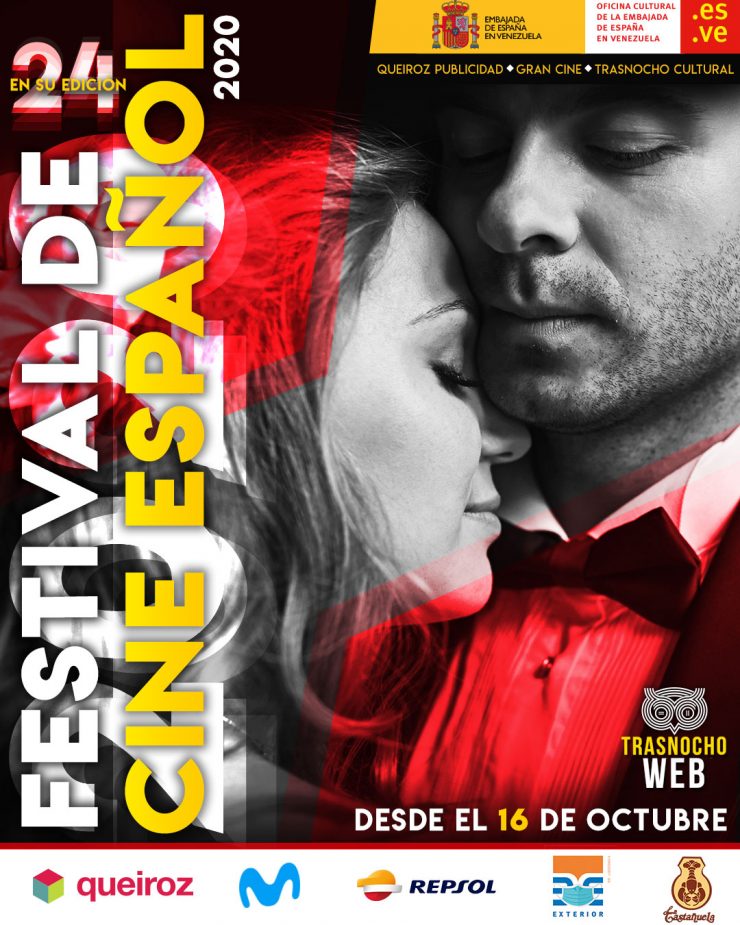 Festival de Cine Español 2020