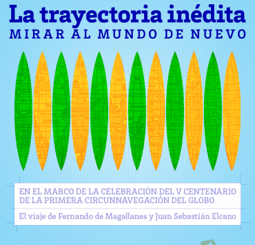 La trayectoria inédita