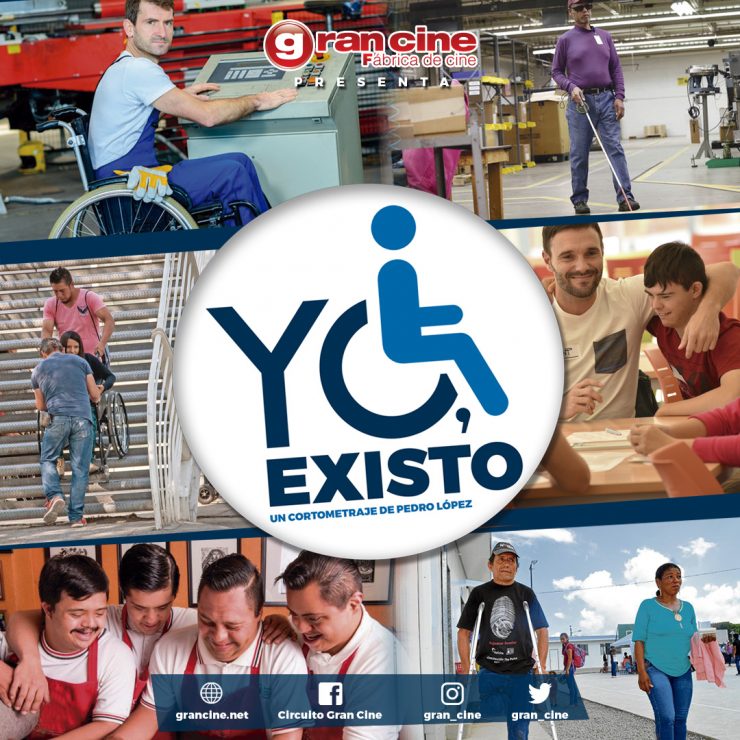 Cortometrajes de Fábrica