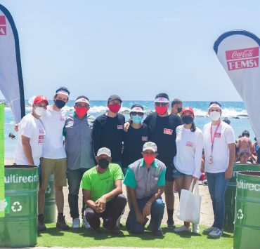 Coca-Cola Femsa Venezuela - Concurso Ideas 2021