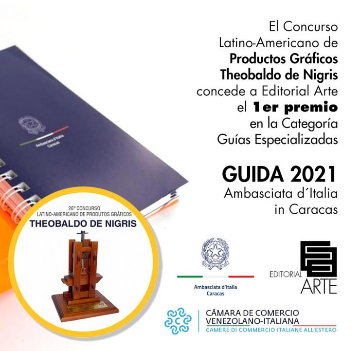 La Guía 2021