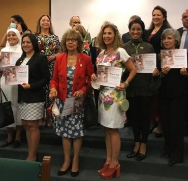 Mujer Analítica 2021