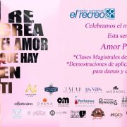 el recreo