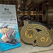 III Concurso Fare Cinema