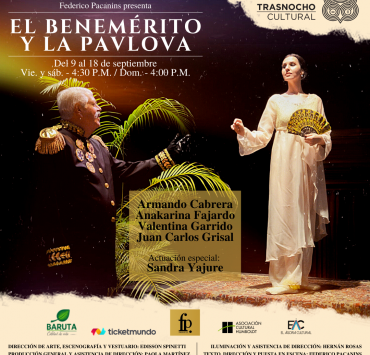 El Benemérito y la Pavlova