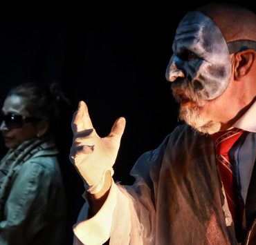 Un espectro llamado Tennessee