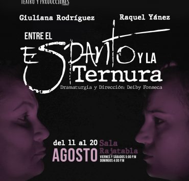 Entre el espanto y la ternura