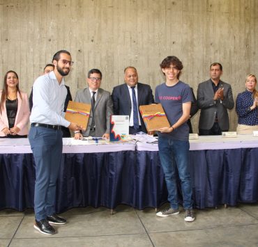 Premio Municipal de Historia