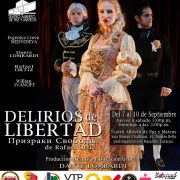 Delirios de Libertad