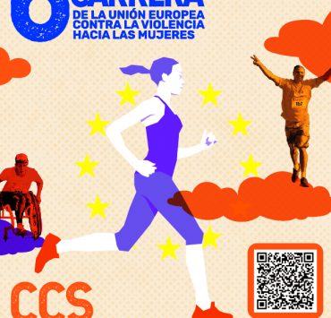 Carrera de la Unión Europea