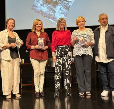 Inés Muñoz Aguirre