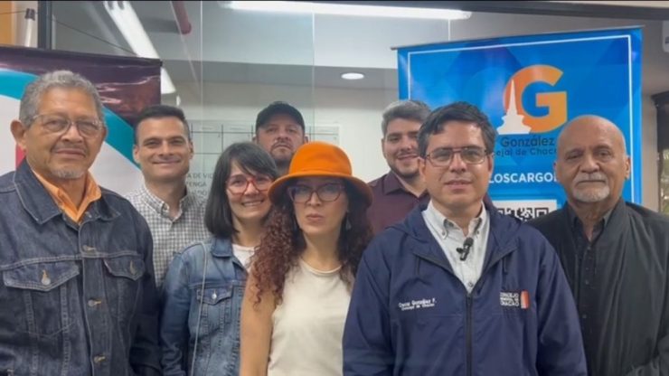 Premio Municipal de Cine