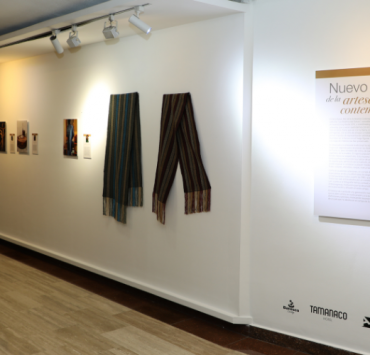 Nuevo País de la Artesanía