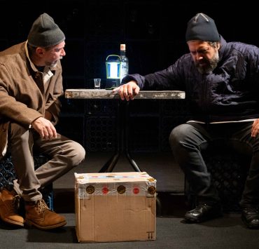 La Bóveda del Fin del Mundo