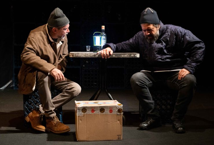 La Bóveda del Fin del Mundo